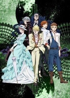 Xem phim Bungou Stray Dogs 2nd Season