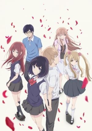 Xem phim Kuzu no Honkai