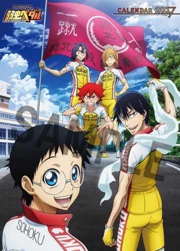 Xem phim Yowamushi Pedal: New Generation