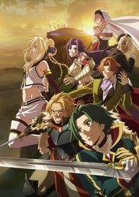 Xem phim Grancrest Senki