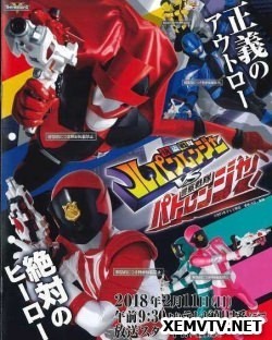 Xem phim Kaitou Sentai Lupinranger VS Keisatsu Sentai Patranger