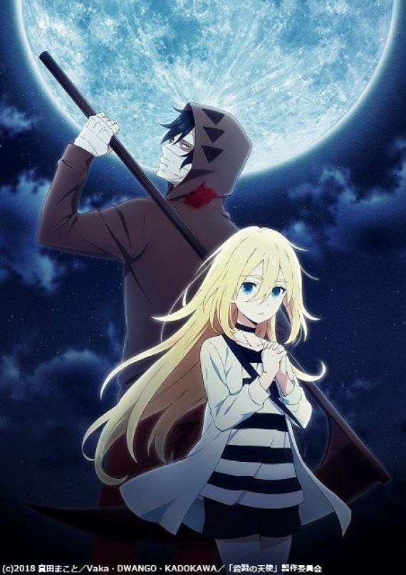 Xem phim Satsuriku no Tenshi