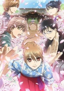 Xem phim Chihayafuru 3