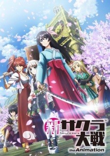 Xem phim Shin Sakura Taisen the Animation