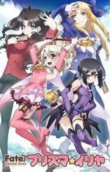 Xem phim Fate/kaleid liner Prisma☆Illya