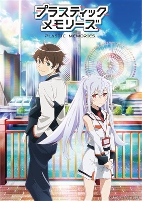 Xem phim Plastic Memories