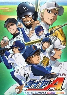 Xem phim Diamond no Ace: Second Season