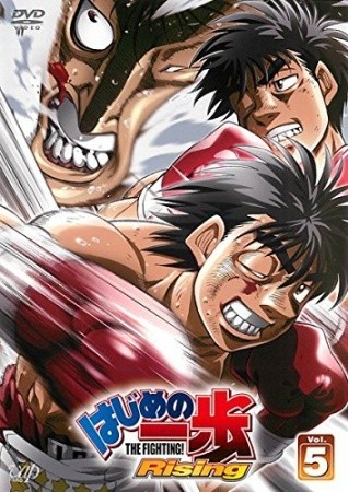 Xem phim Hajime no Ippo: Rising