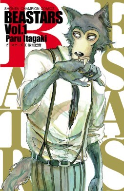 Xem phim BEASTARS: Thế giới người thú (Phần 1)