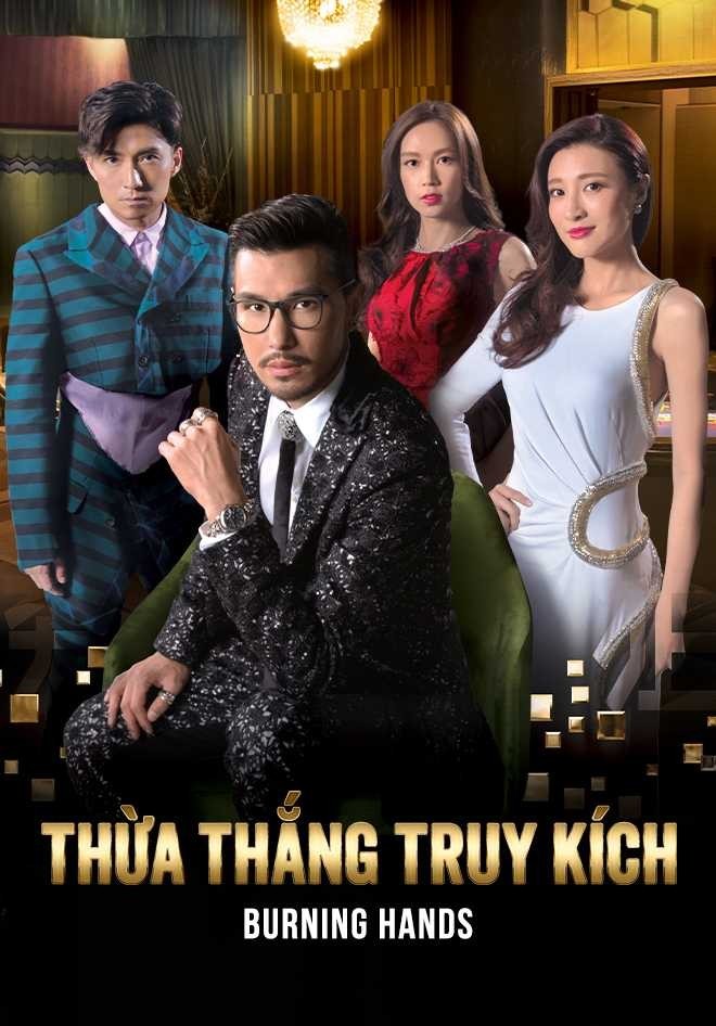 Xem phim Thừa Thắng Truy Kích