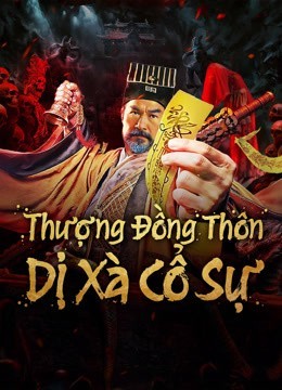 Xem phim Thượng Đồng Thôn: Dị Xà Cổ Sự